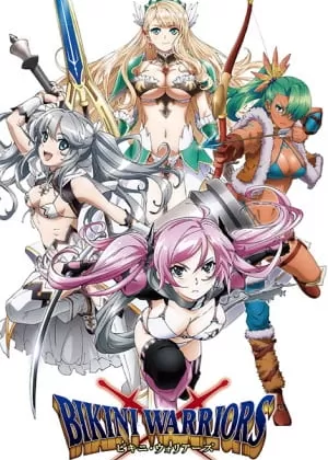 Постер Бикини-воины OVA | анимав