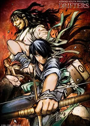 Постер Скитальцы OVA | анимав Постер Скитальцы OVA | анимав