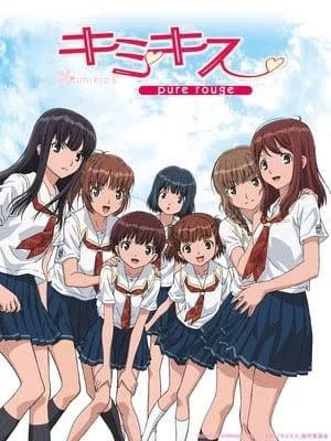 Постер Первый поцелуй | анимав Постер Первый поцелуй | анимав