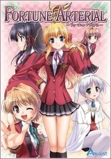 Постер Развилка фортуны OVA | анимав Постер Развилка фортуны OVA | анимав