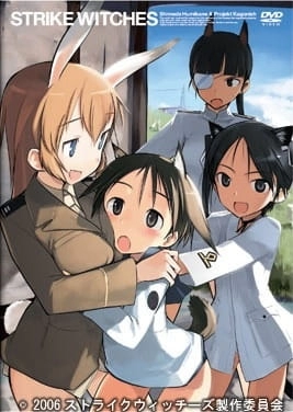Постер Штурмовые ведьмы OVA | анимав Постер Штурмовые ведьмы OVA | анимав