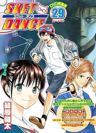 Постер Скет Данс OVA | анимав Постер Скет Данс OVA | анимав