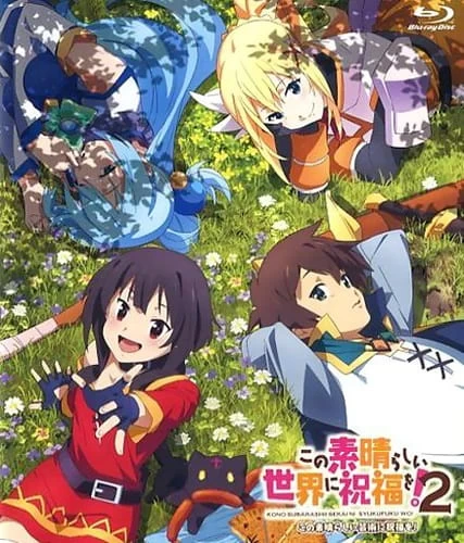 Постер Этот замечательный мир! 2 OVA | анимав Постер Этот замечательный мир! 2 OVA | анимав