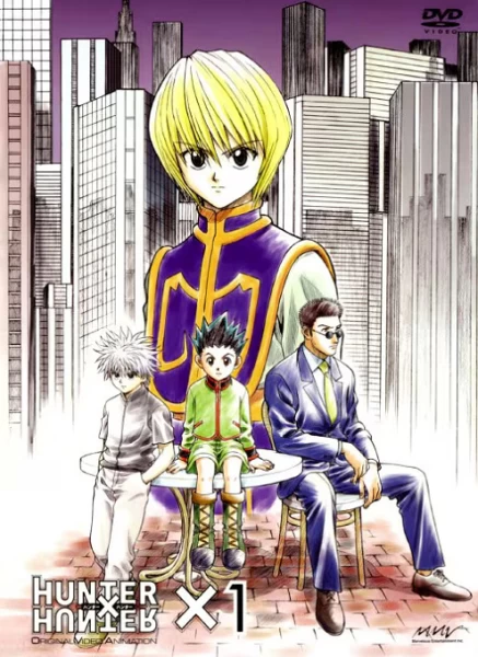 Постер Охотник х Охотник OVA | анимав Постер Охотник х Охотник OVA | анимав