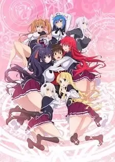 Постер Старшая школа DxD: Герой — Эпизод 0 | анимав Постер Старшая школа DxD: Герой — Эпизод 0 | анимав